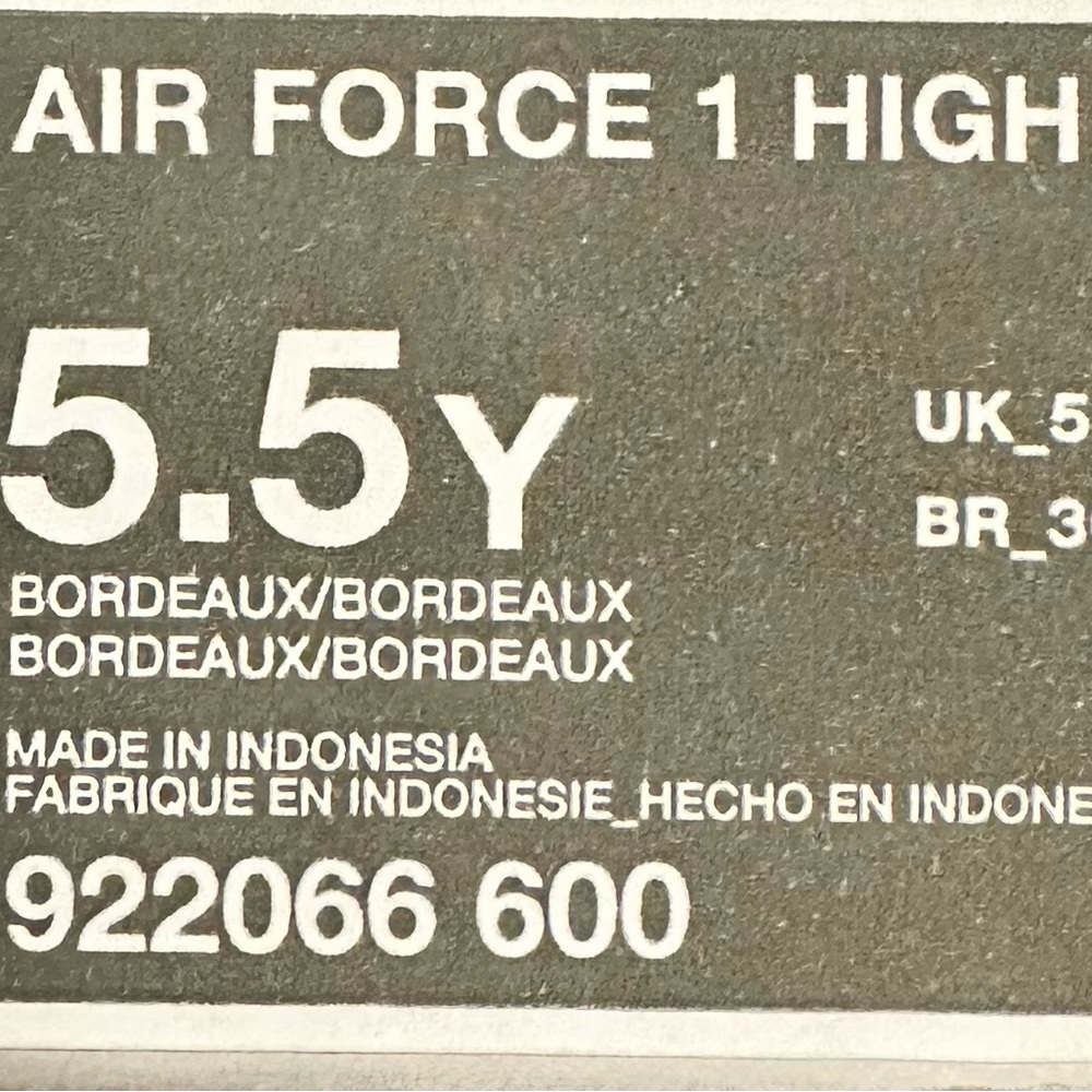 Air Force 1 High WB Bordeaux ( GS ) - Picture 5 of 5